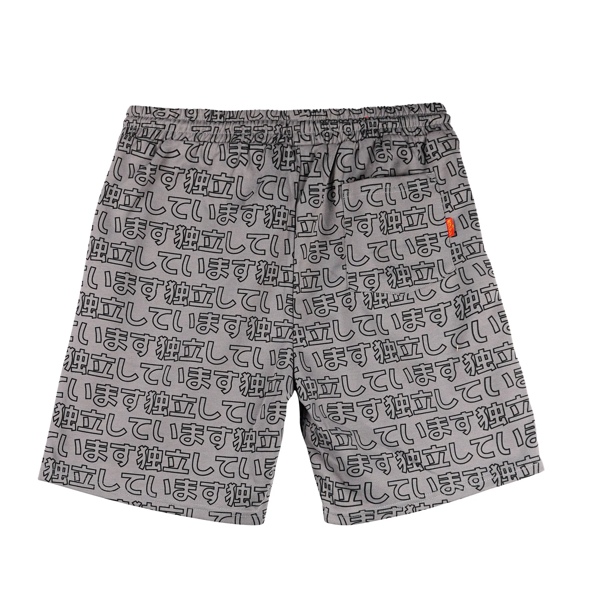 Bobson Japanese Men's Basic Non-Denim Jogger short for Men Trendy Fashion High Quality Apparel Comfortable Casual Short Men Mid Waist 118145 (Gray)