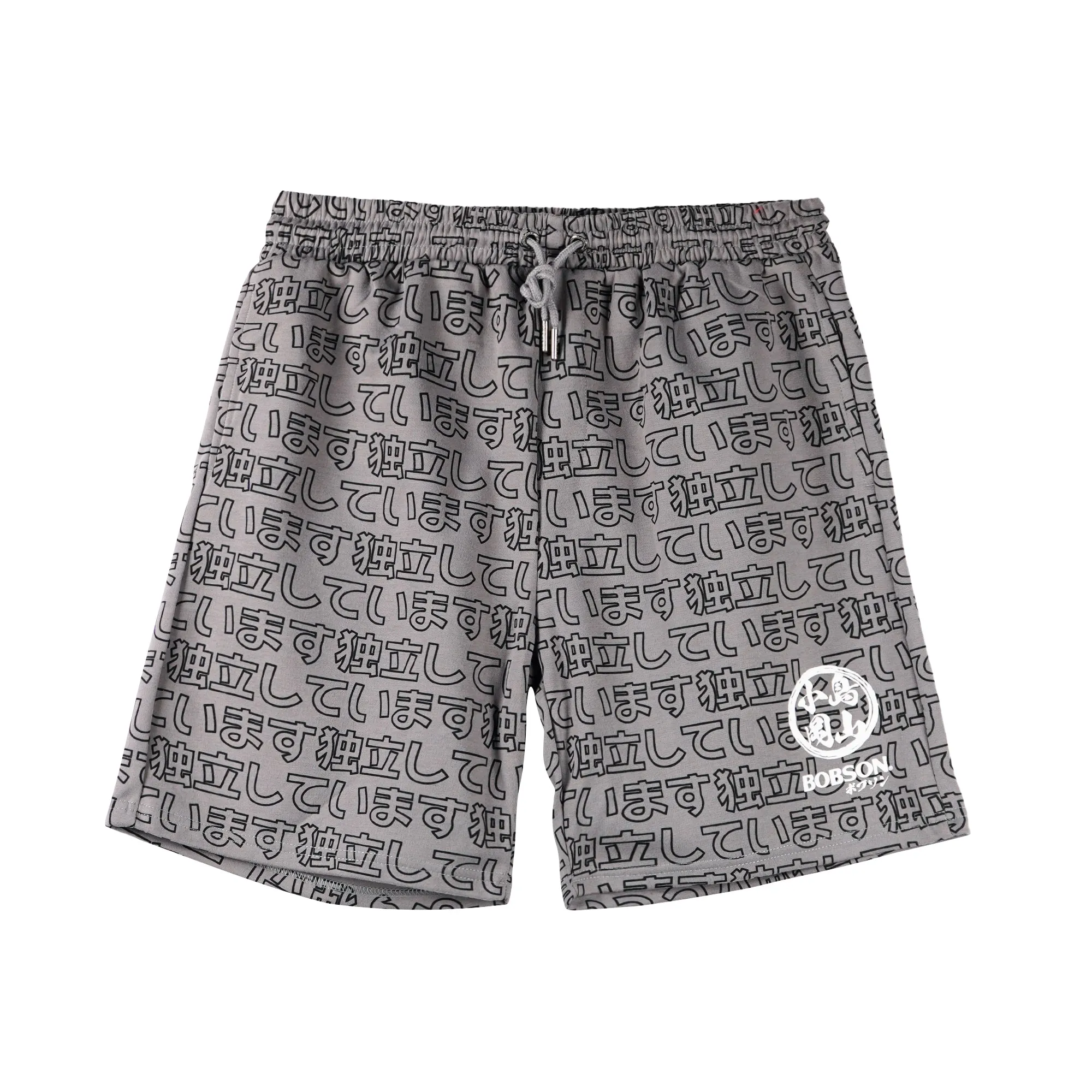 Bobson Japanese Men's Basic Non-Denim Jogger short for Men Trendy Fashion High Quality Apparel Comfortable Casual Short Men Mid Waist 118145 (Gray)