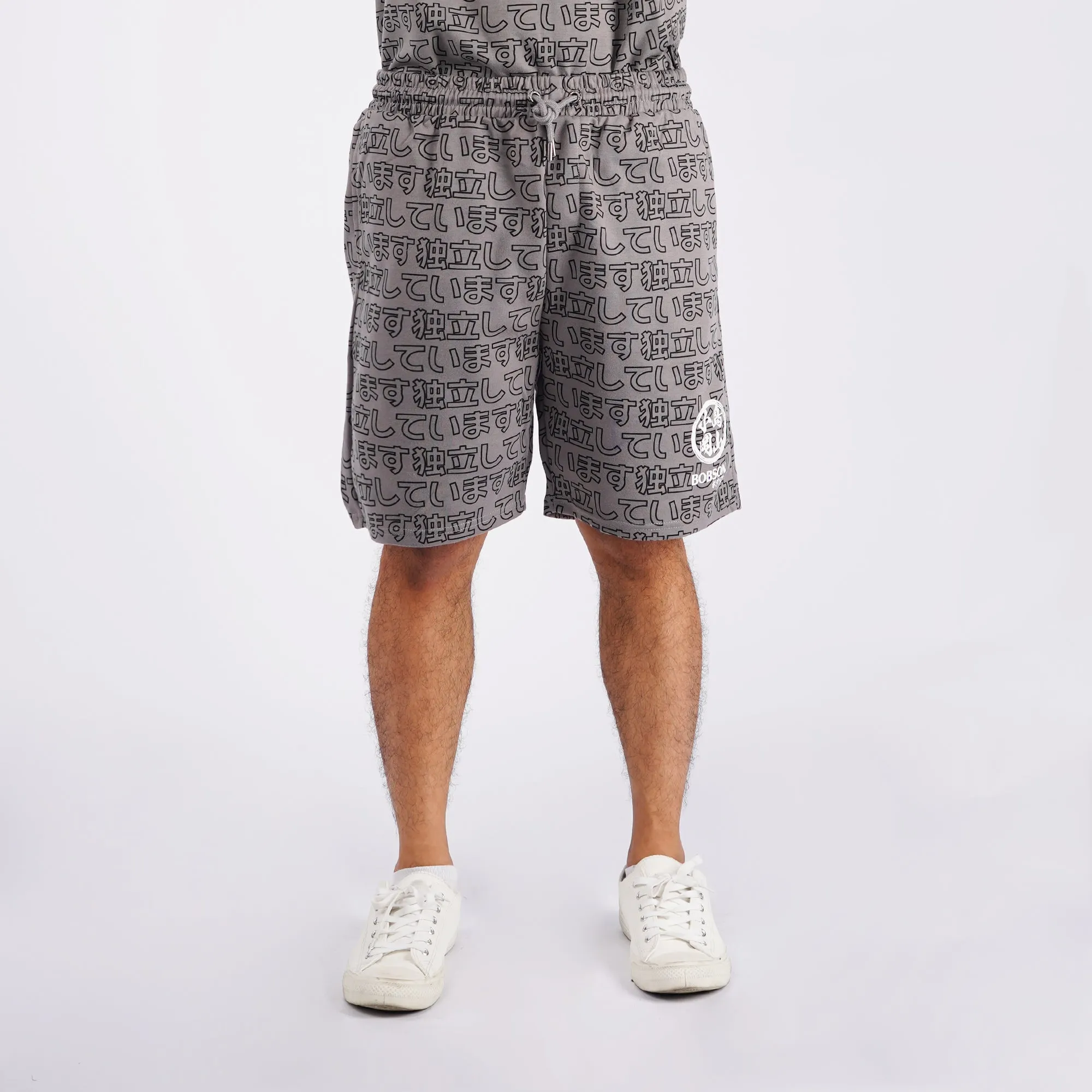 Bobson Japanese Men's Basic Non-Denim Jogger short for Men Trendy Fashion High Quality Apparel Comfortable Casual Short Men Mid Waist 118145 (Gray)