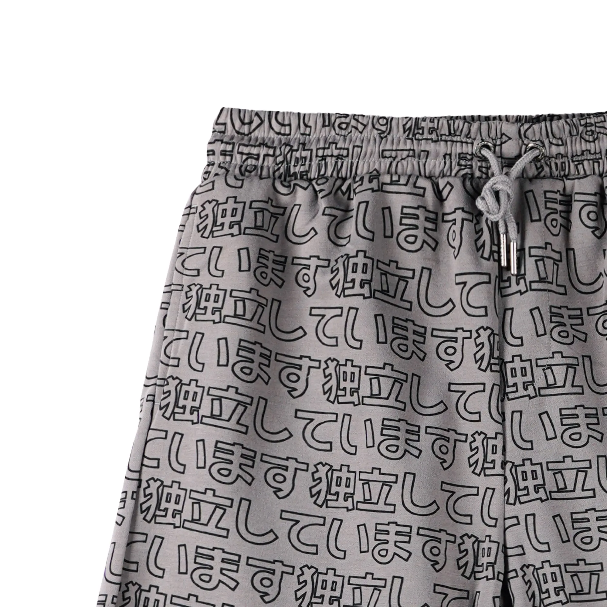 Bobson Japanese Men's Basic Non-Denim Jogger short for Men Trendy Fashion High Quality Apparel Comfortable Casual Short Men Mid Waist 118145 (Gray)