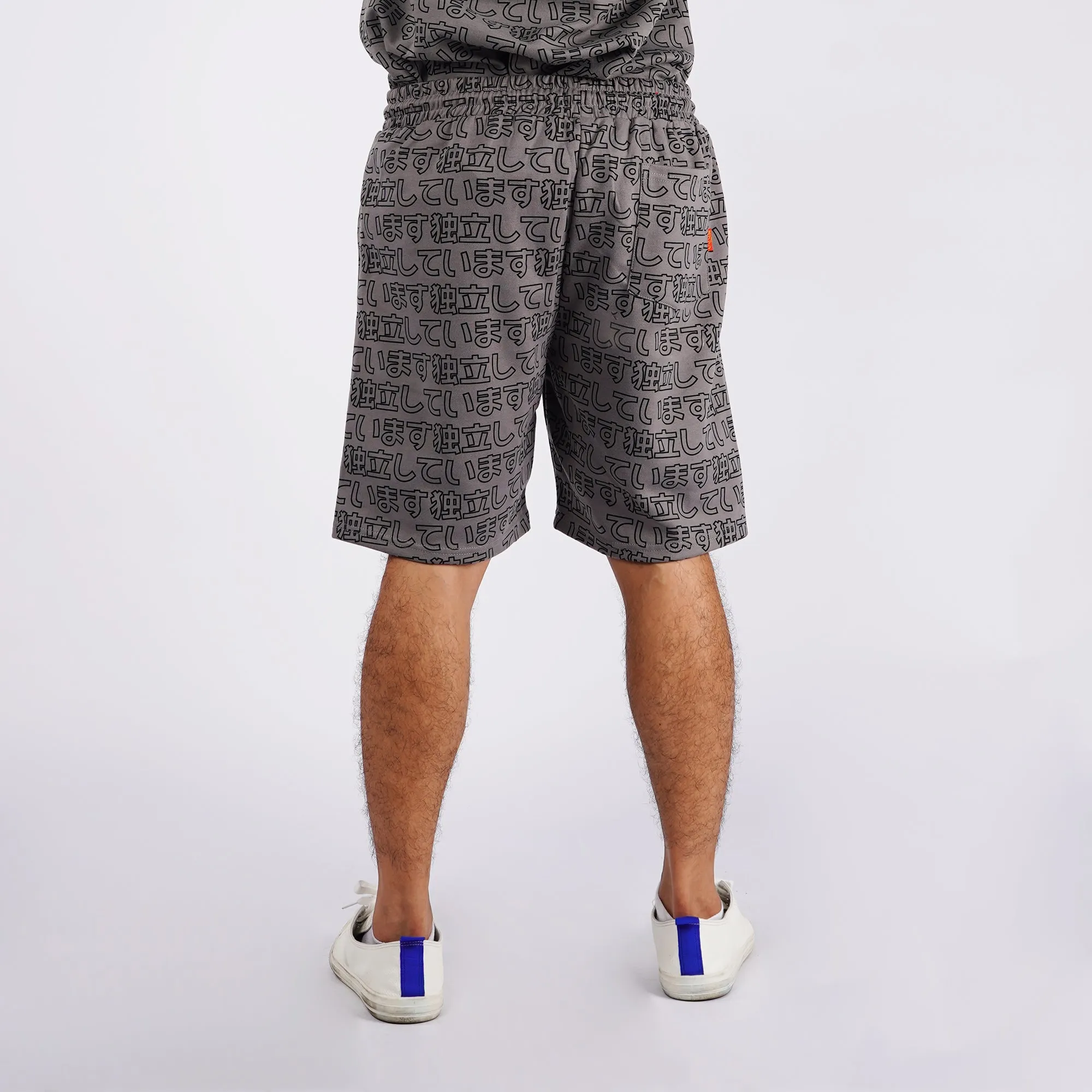 Bobson Japanese Men's Basic Non-Denim Jogger short for Men Trendy Fashion High Quality Apparel Comfortable Casual Short Men Mid Waist 118145 (Gray)